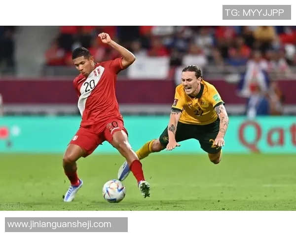 澳大利亚与秘鲁精彩对决录像回放及赛后分析分享